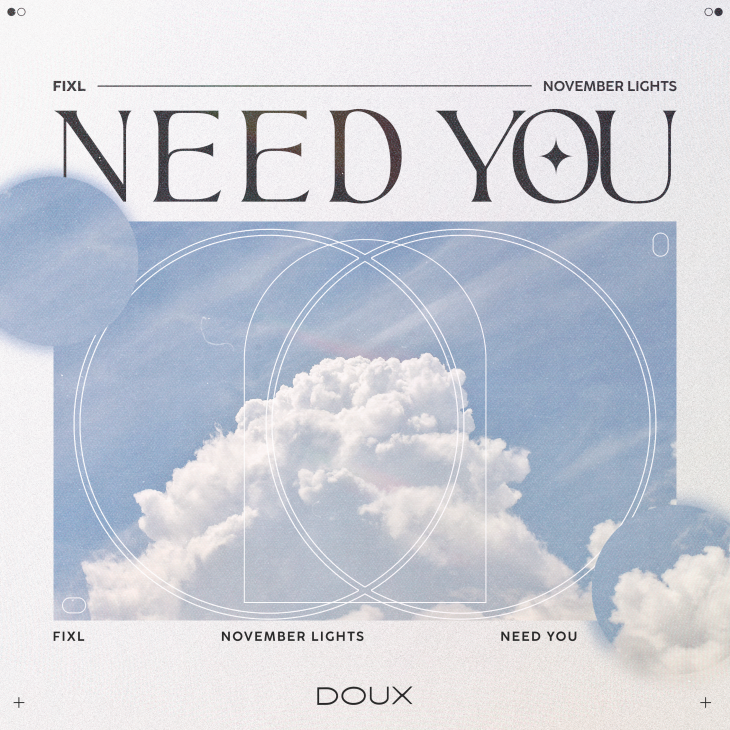 Need You