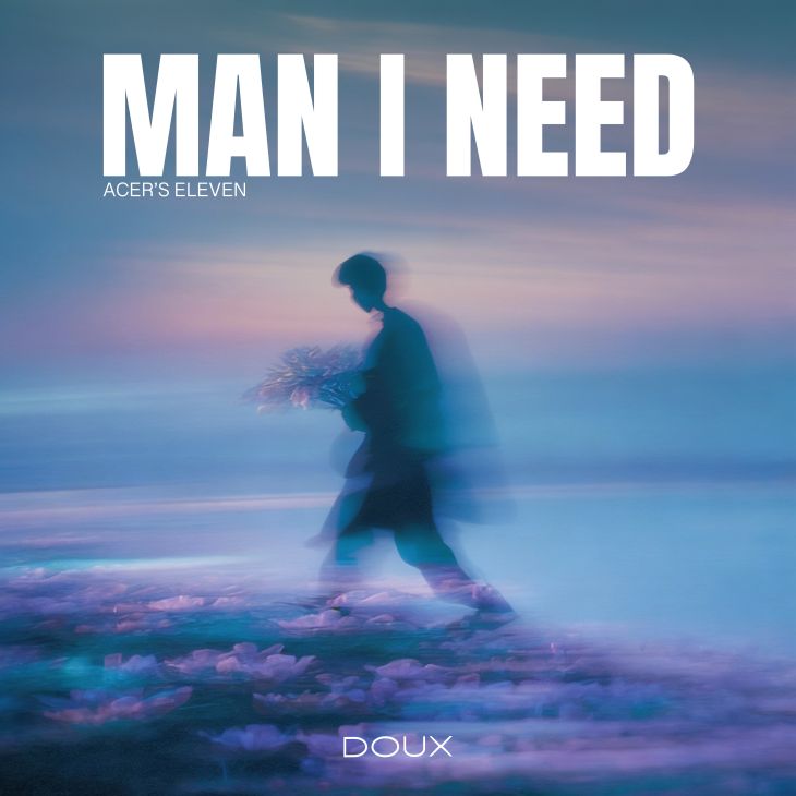 Man I Need Man I Need